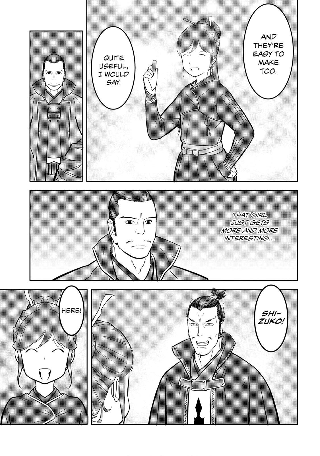 Sengoku Komachi Kuroutan Act 24 24