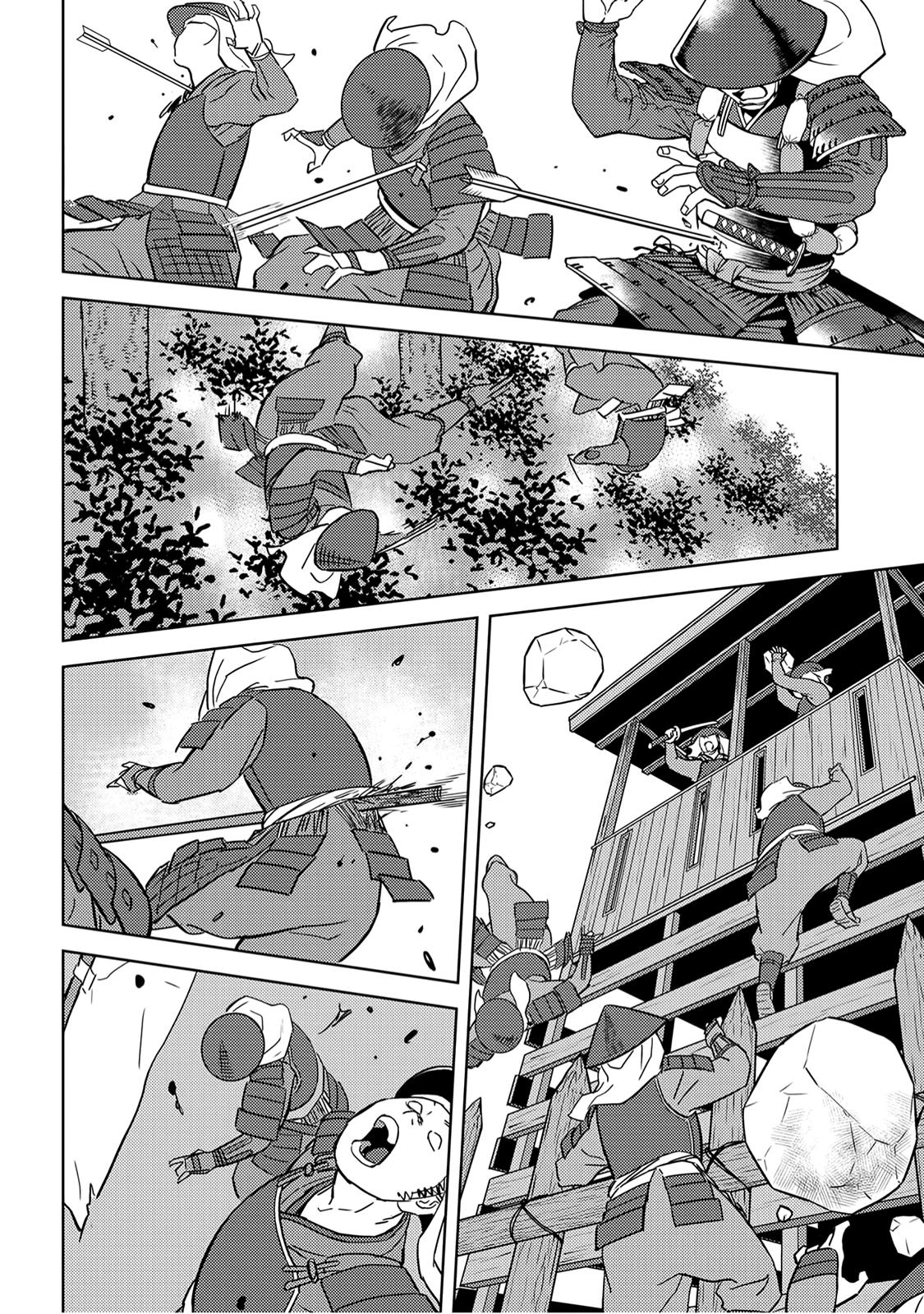 Sengoku Komachi Kuroutan Act 24 32