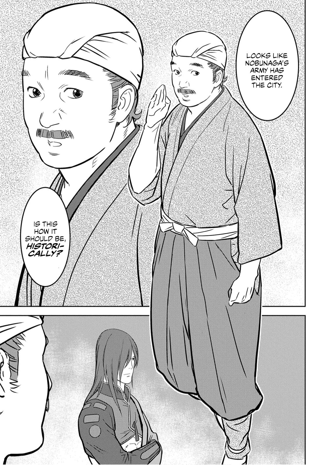 Sengoku Komachi Kuroutan Act 25 20