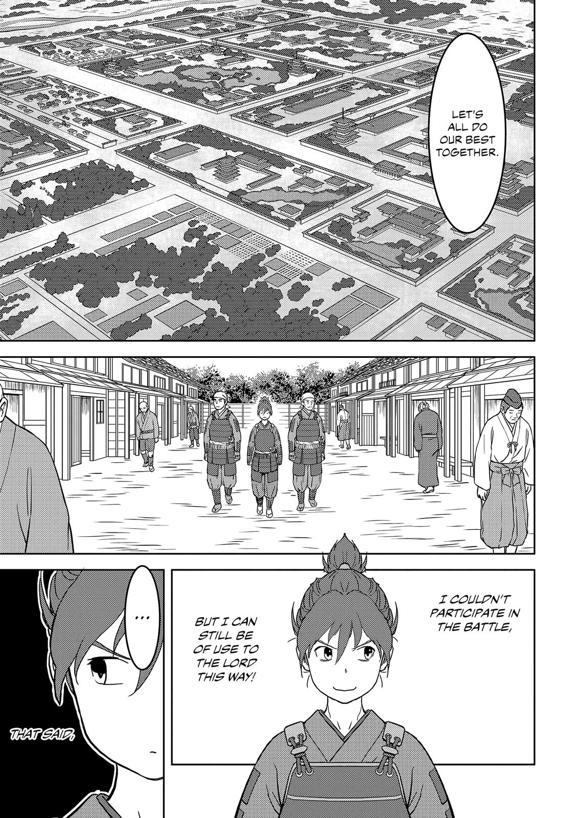 Sengoku Komachi Kuroutan Act 26 16