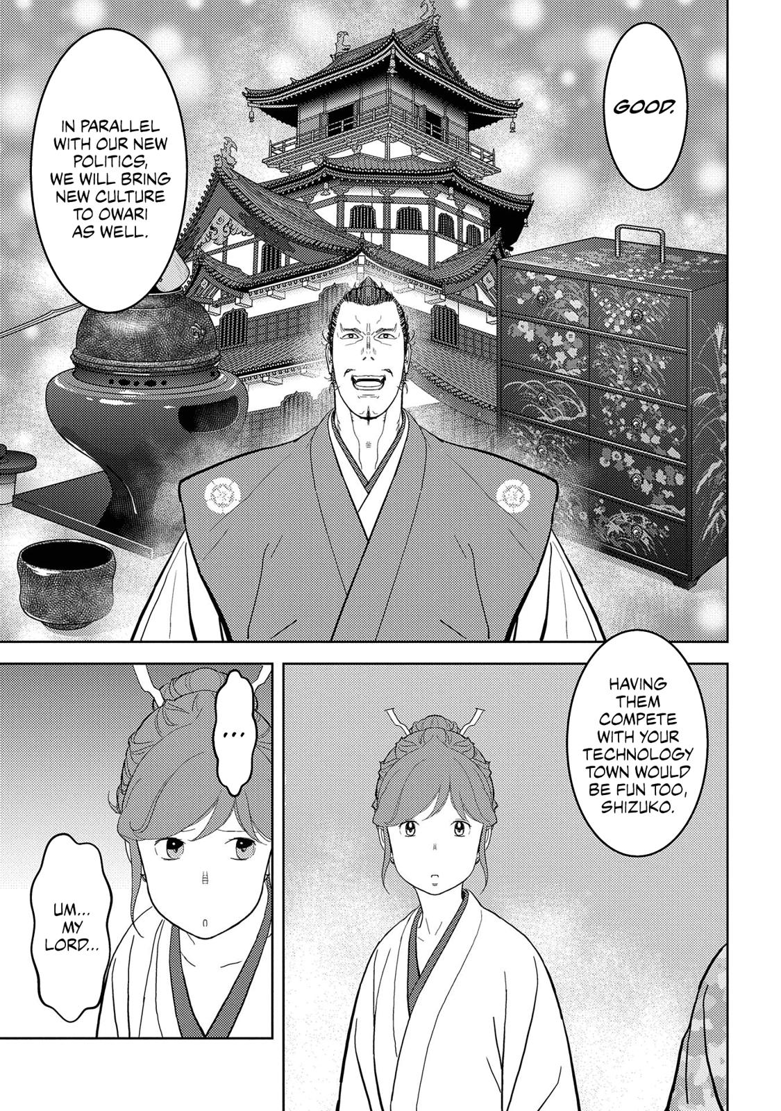 Sengoku Komachi Kuroutan Act 27 14