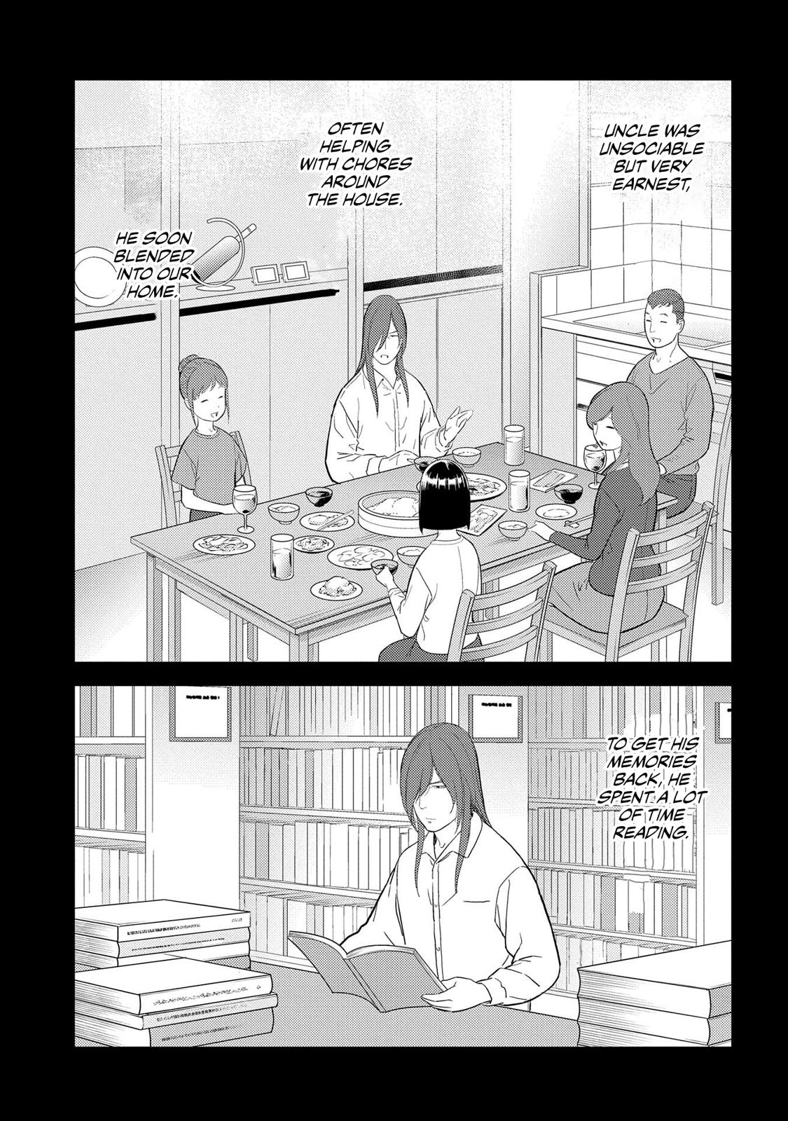 Sengoku Komachi Kuroutan Act 29 13