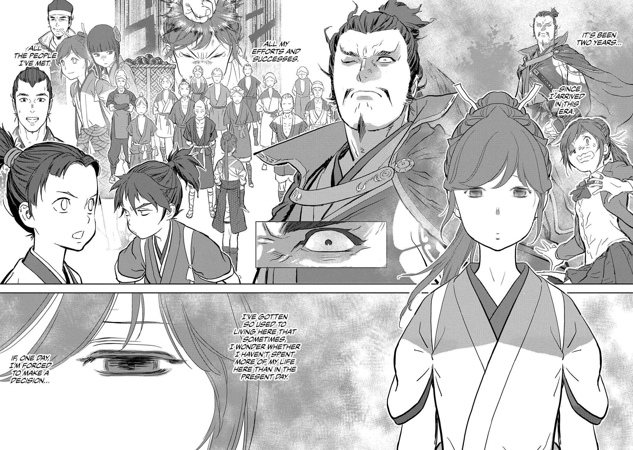 Sengoku Komachi Kuroutan Act 30 5