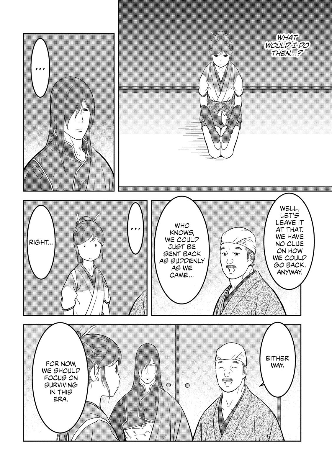 Sengoku Komachi Kuroutan Act 30 6