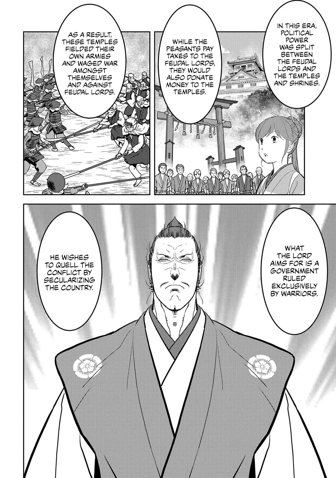 Sengoku Komachi Kuroutan Act 30 18