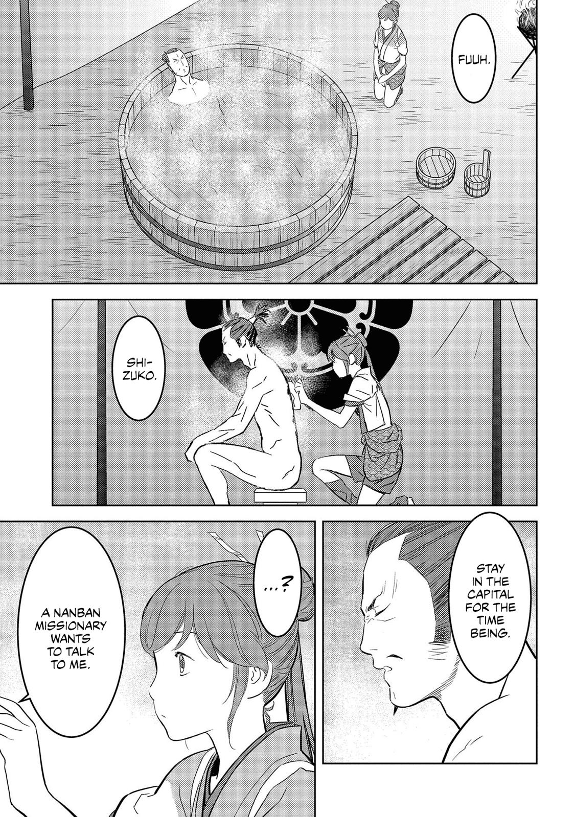 Sengoku Komachi Kuroutan Act 31 32