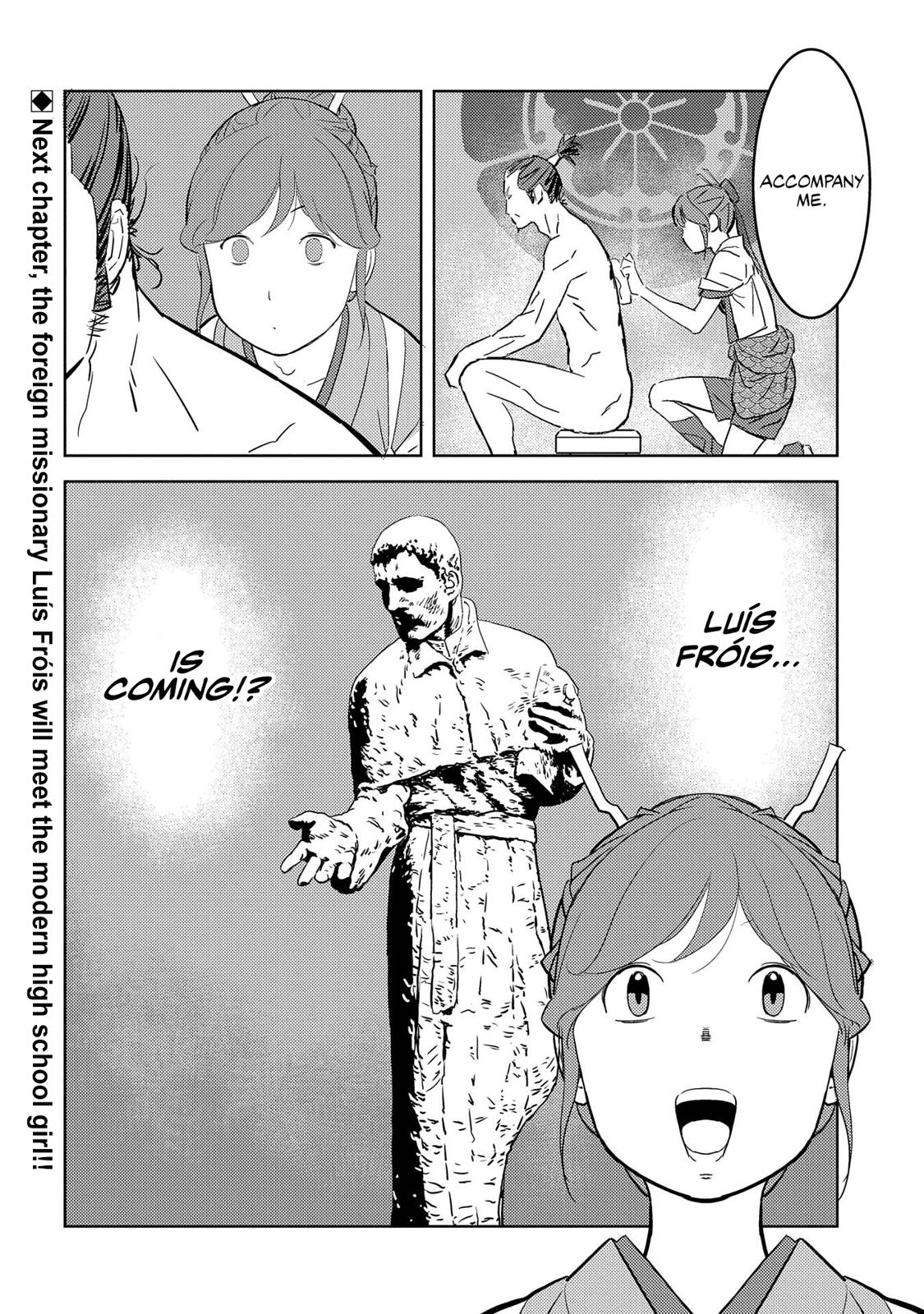 Sengoku Komachi Kuroutan Act 31 33