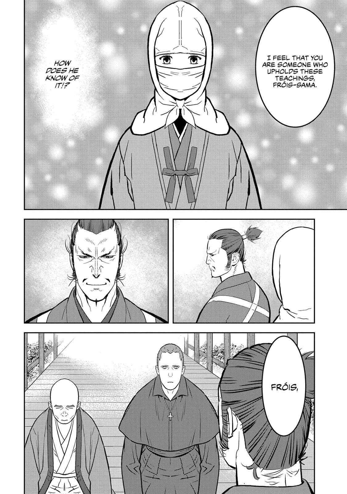 Sengoku Komachi Kuroutan Act 32 17