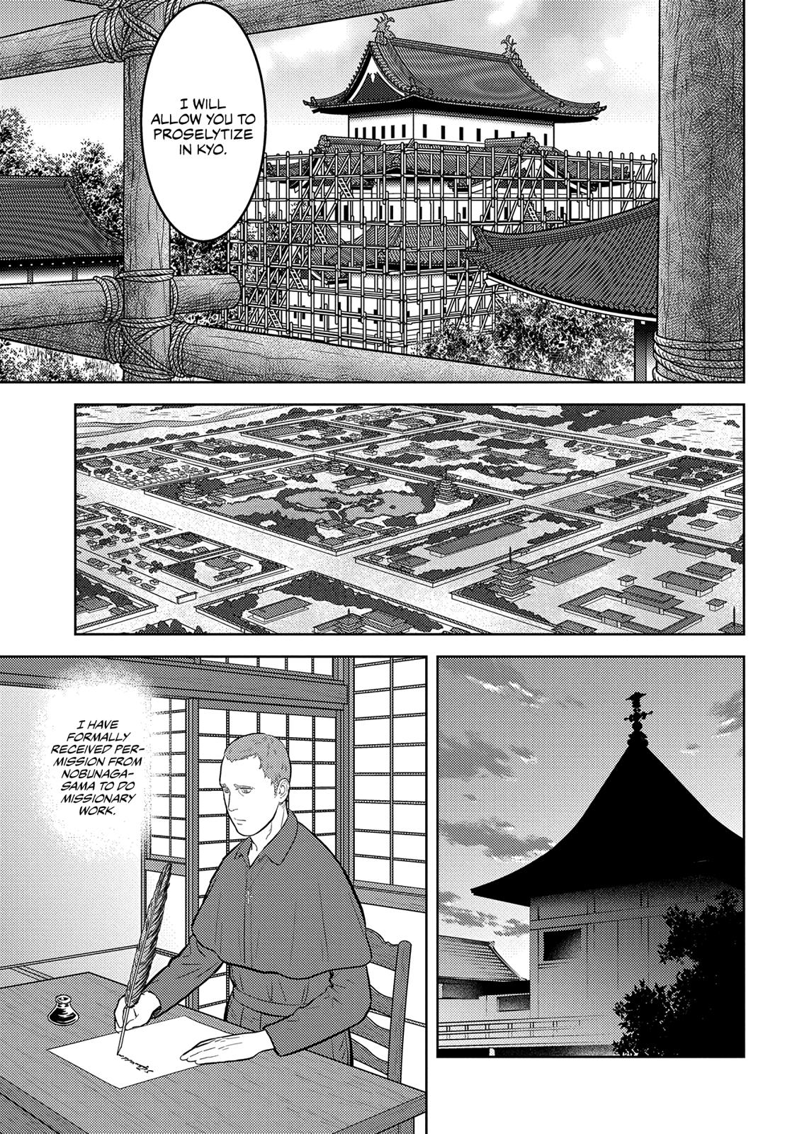 Sengoku Komachi Kuroutan Act 32 18