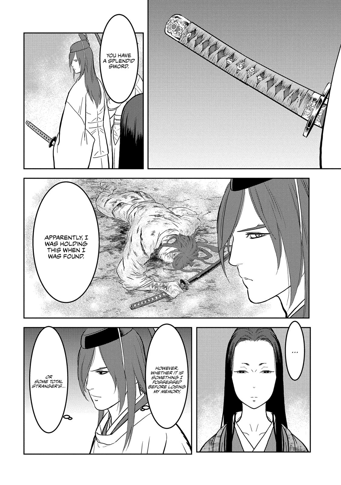 Sengoku Komachi Kuroutan Act 32 25