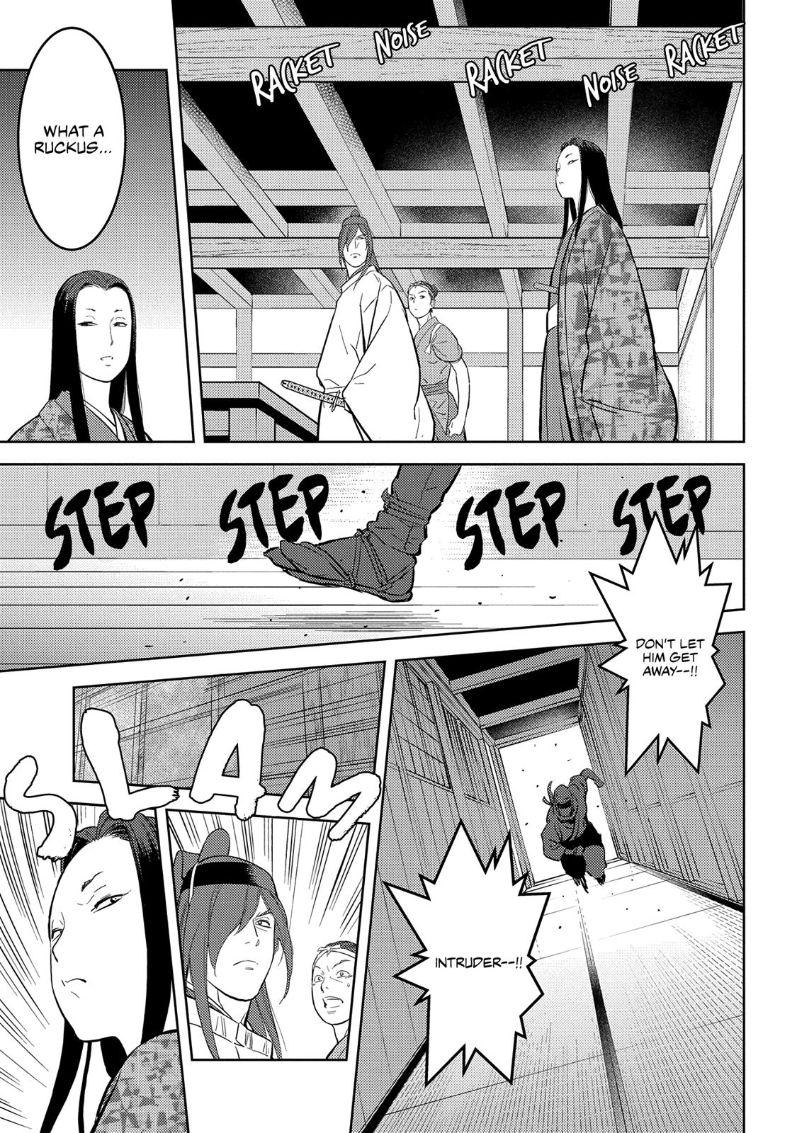 Sengoku Komachi Kuroutan Act 32 26