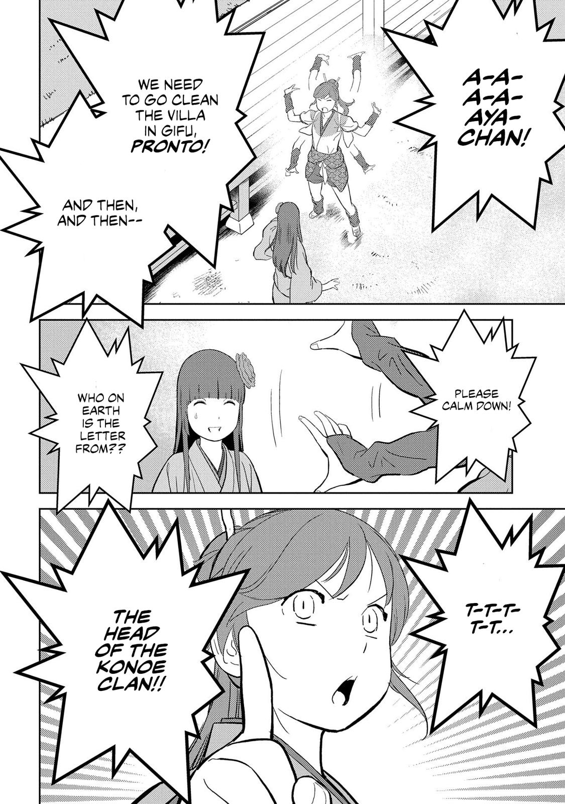 Sengoku Komachi Kuroutan Act 33 5