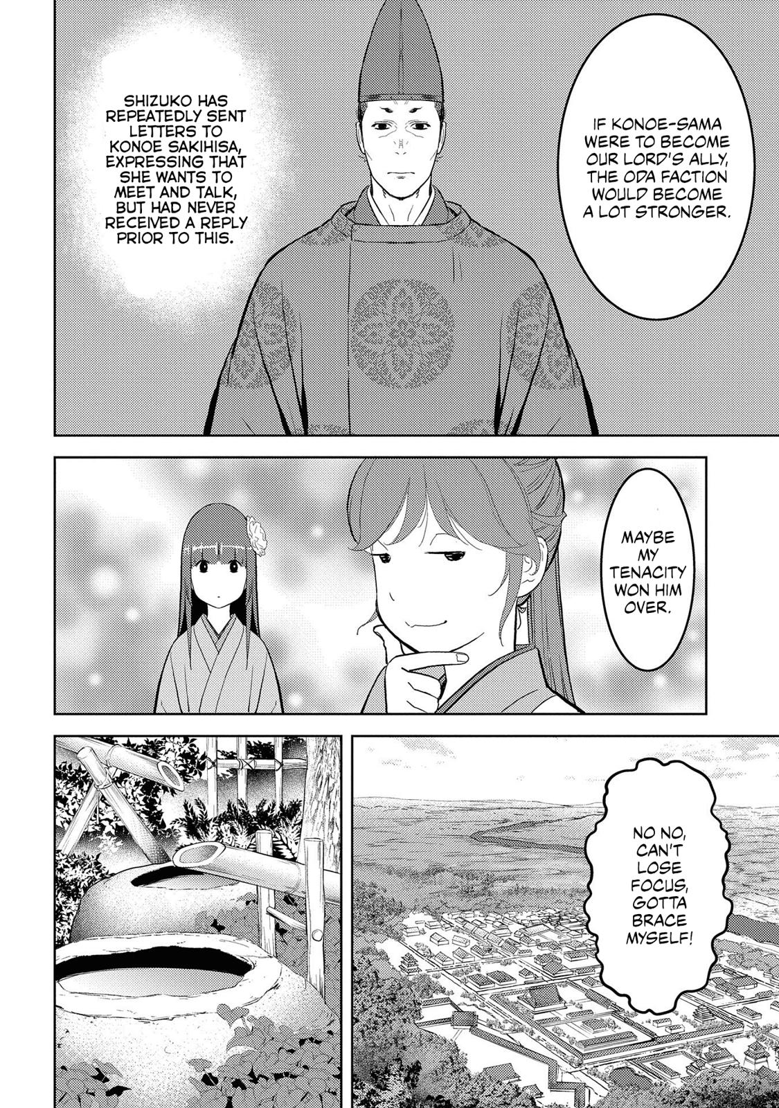 Sengoku Komachi Kuroutan Act 33 9
