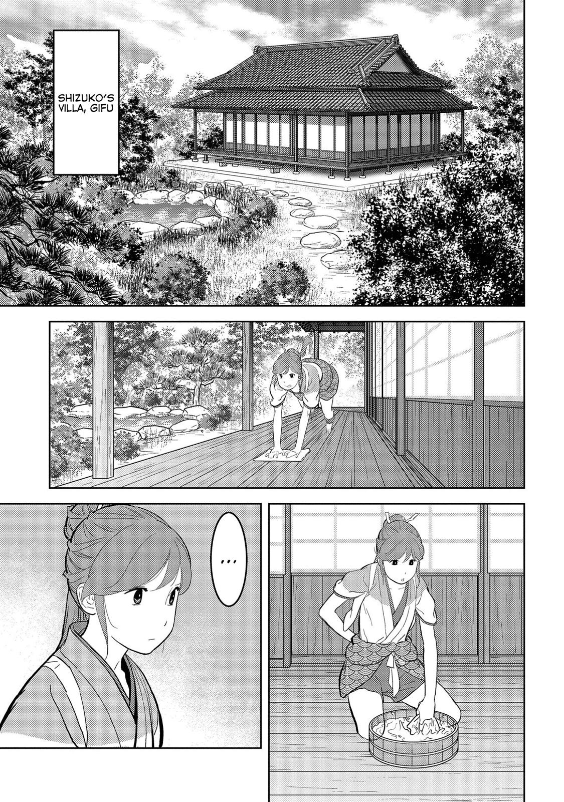 Sengoku Komachi Kuroutan Act 33 10