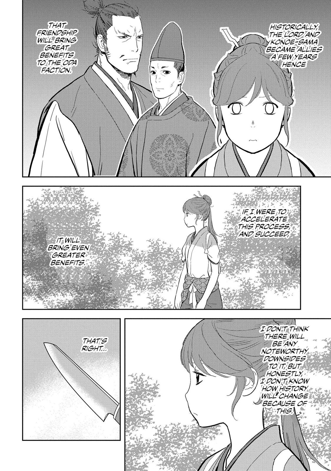 Sengoku Komachi Kuroutan Act 33 11