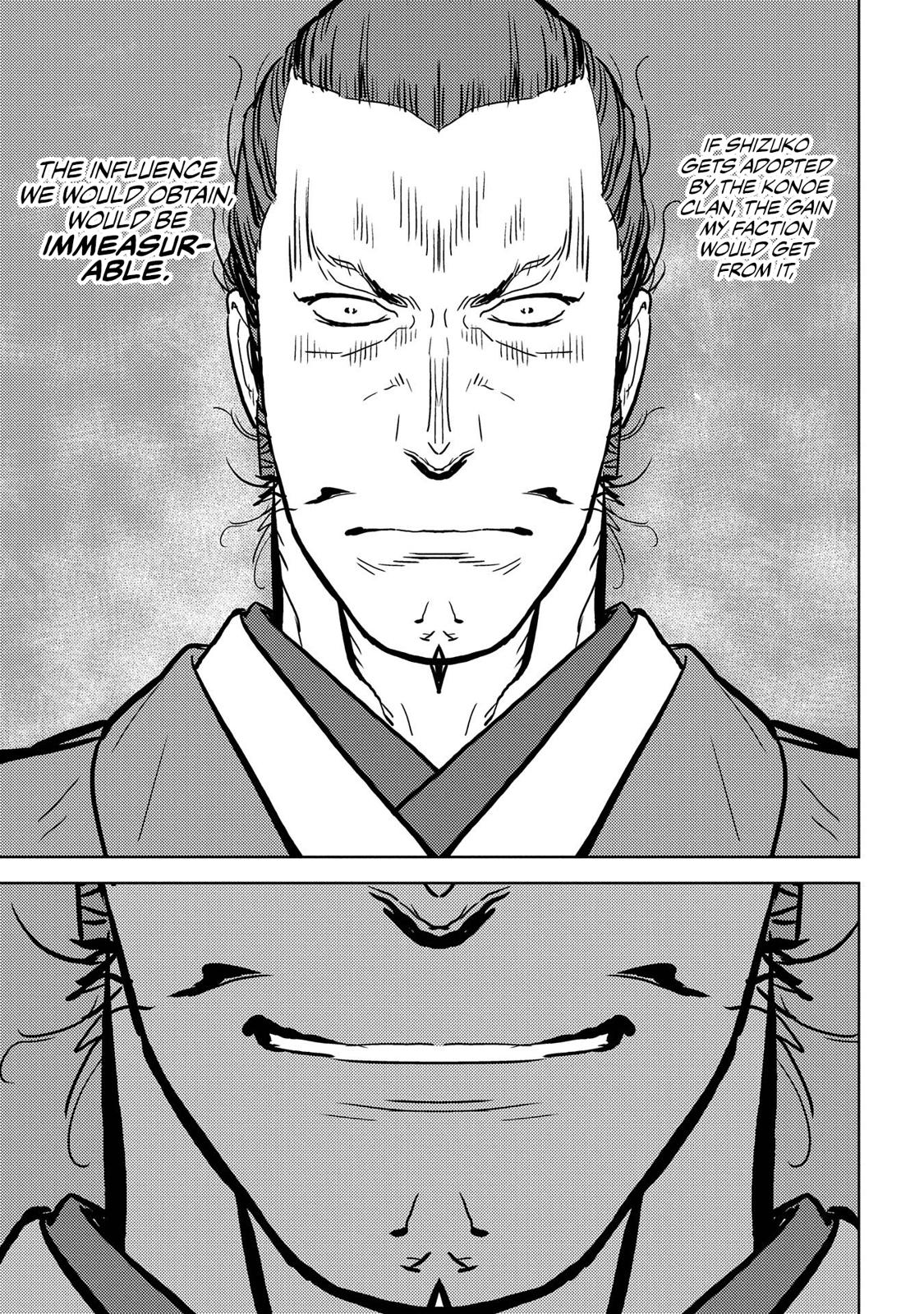 Sengoku Komachi Kuroutan Act 34 26