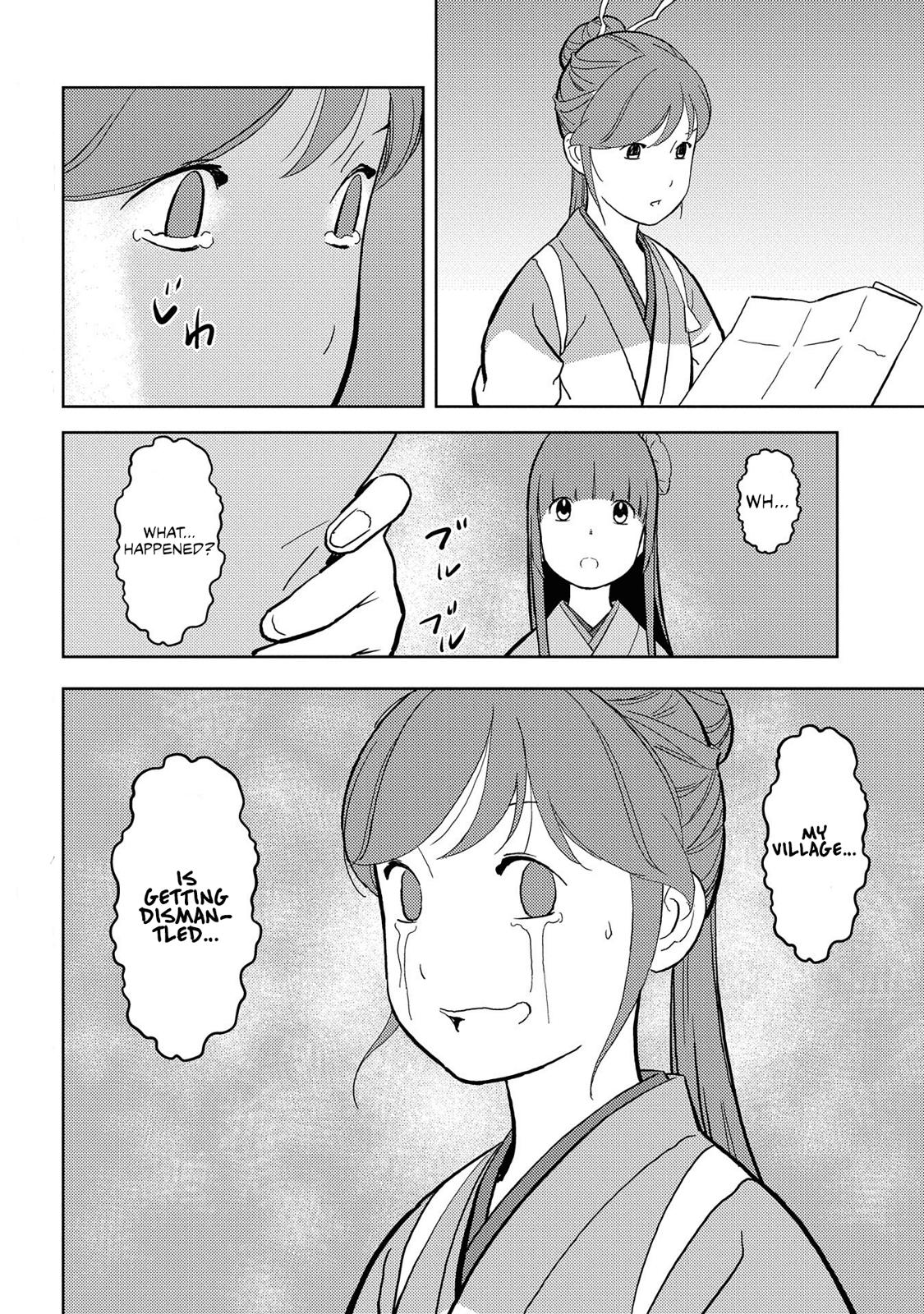 Sengoku Komachi Kuroutan Act 34 31