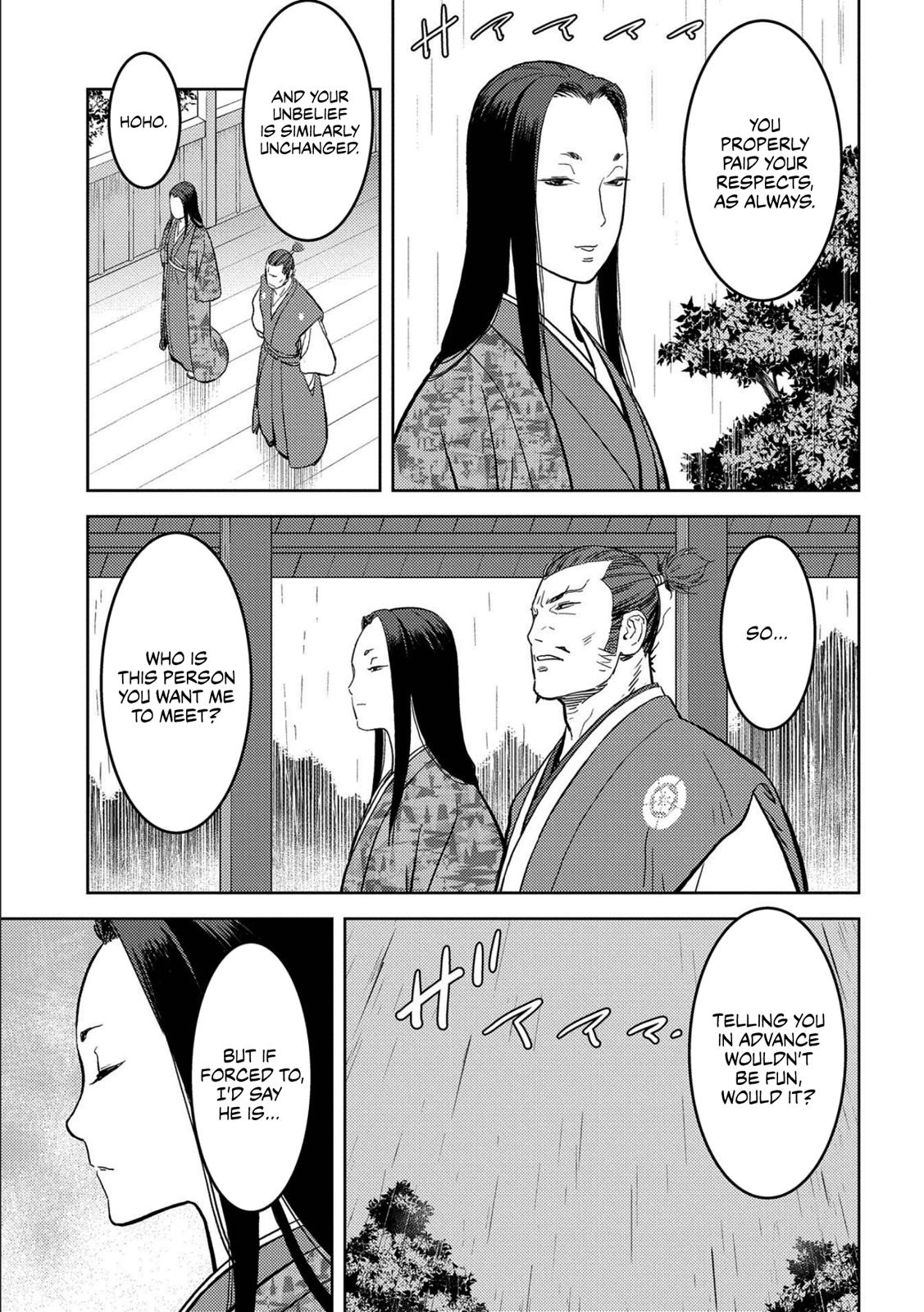 Sengoku Komachi Kuroutan Act 35 12