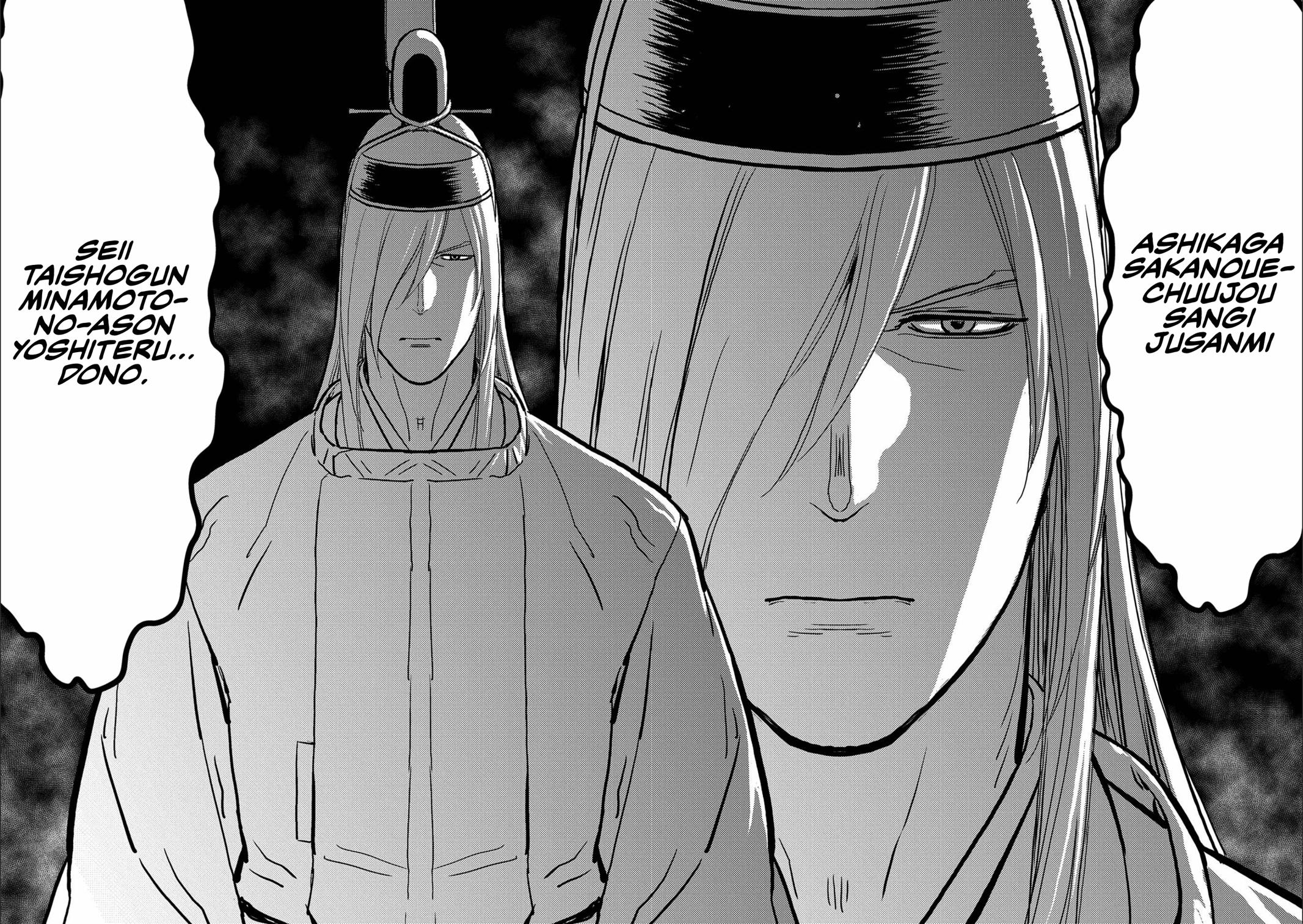 Sengoku Komachi Kuroutan Act 35 21