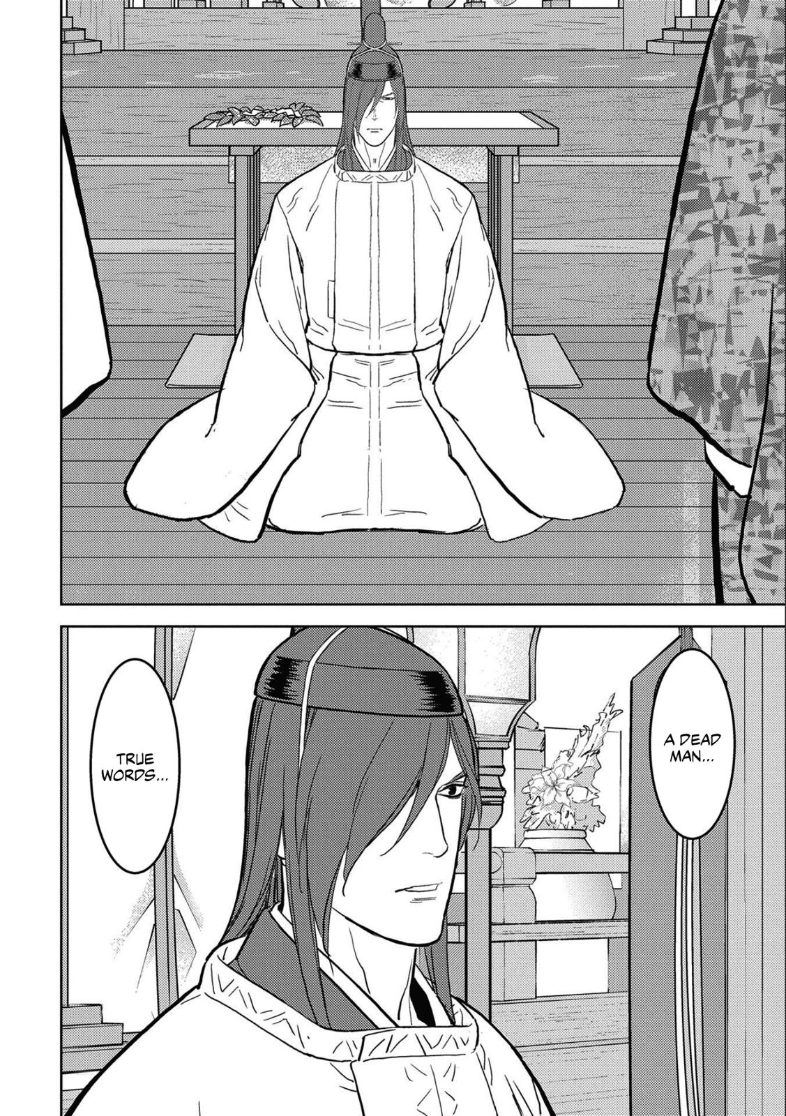 Sengoku Komachi Kuroutan Act 35 22