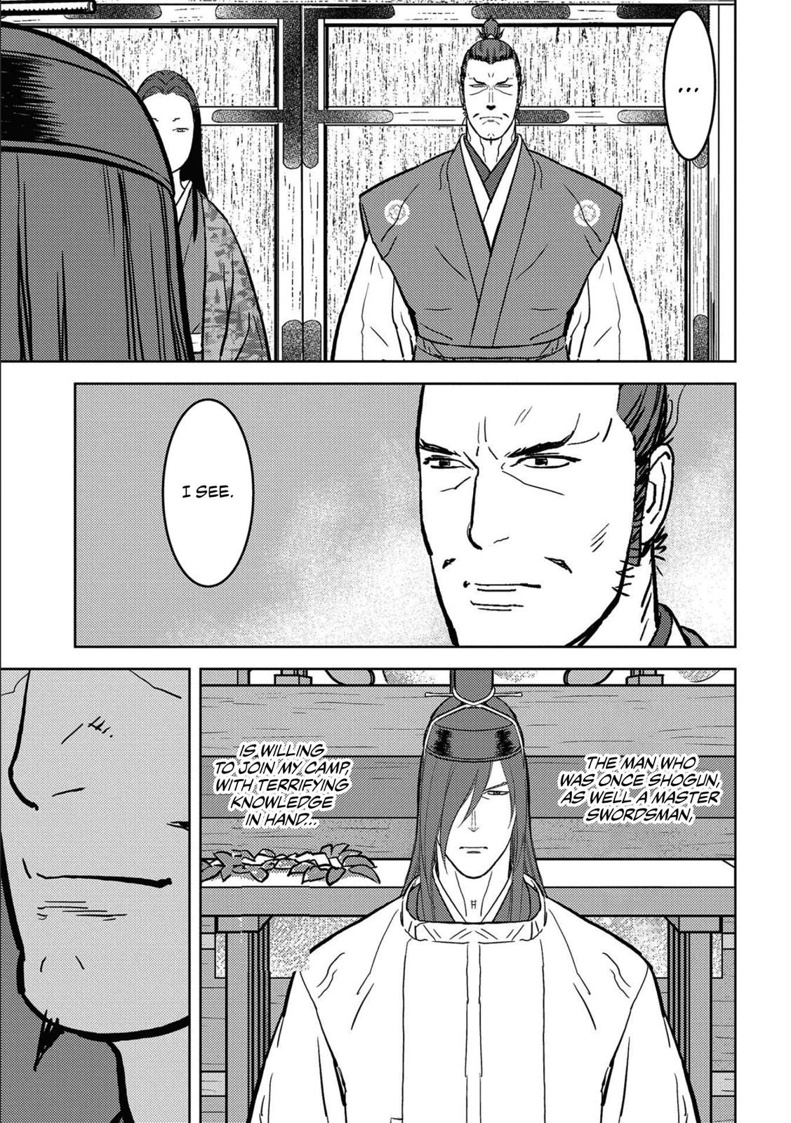 Sengoku Komachi Kuroutan Act 35 27