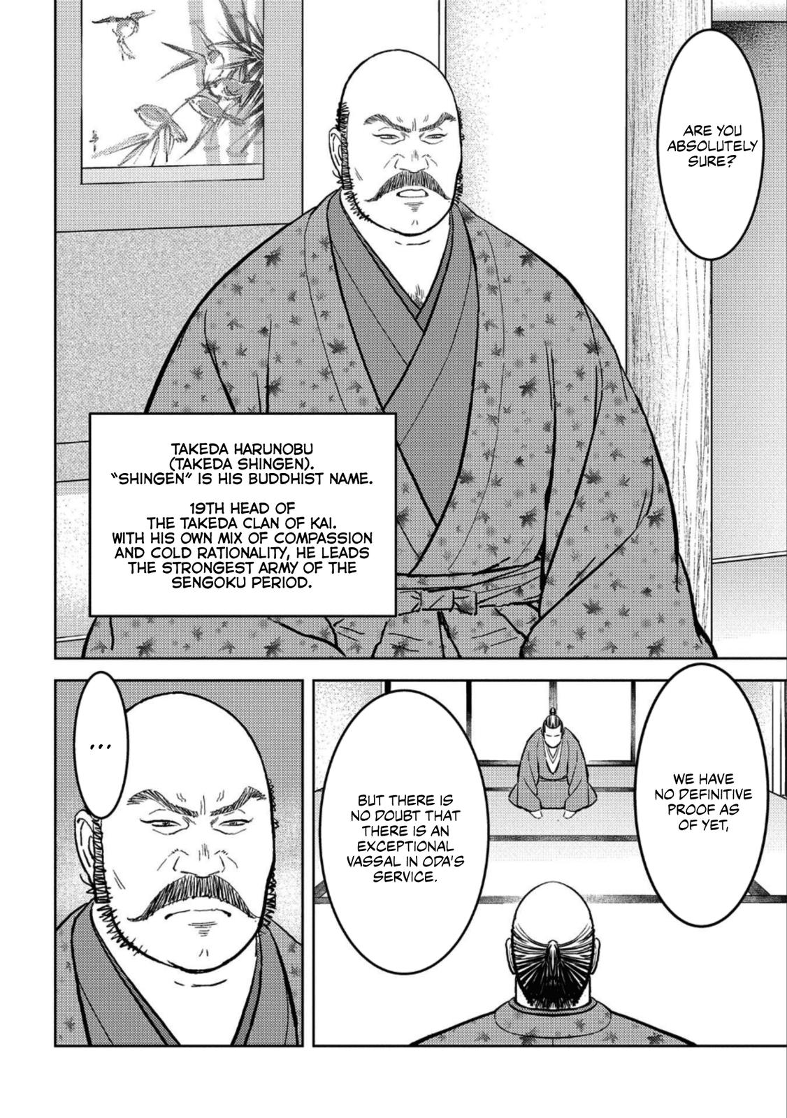 Sengoku Komachi Kuroutan Act 36 5