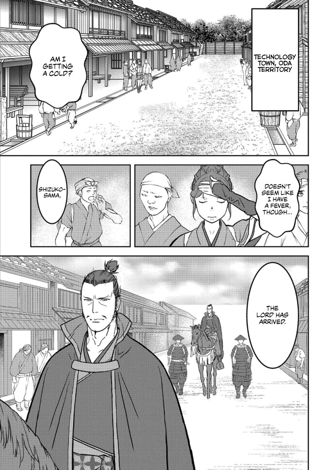 Sengoku Komachi Kuroutan Act 36 8