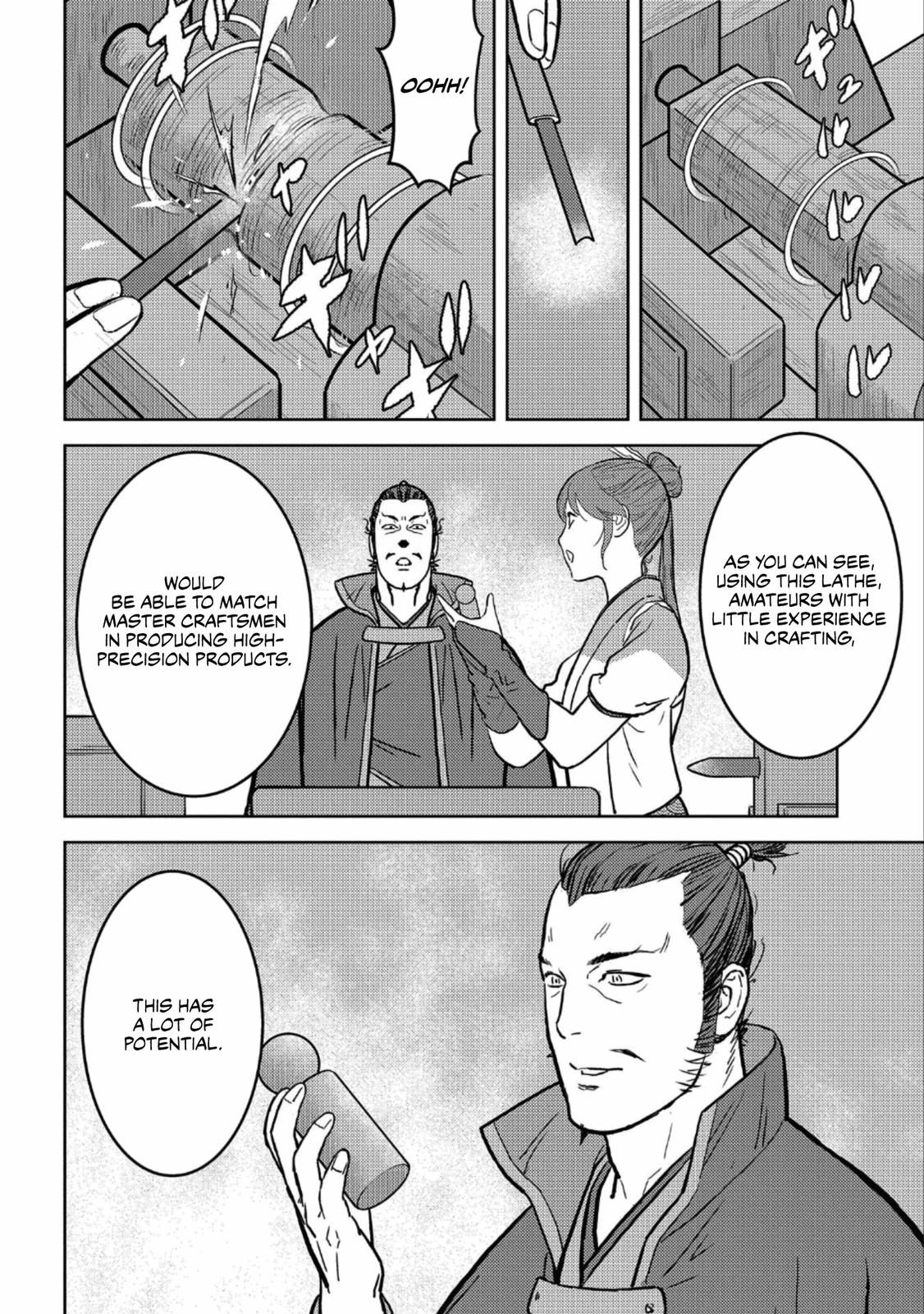 Sengoku Komachi Kuroutan Act 36 11