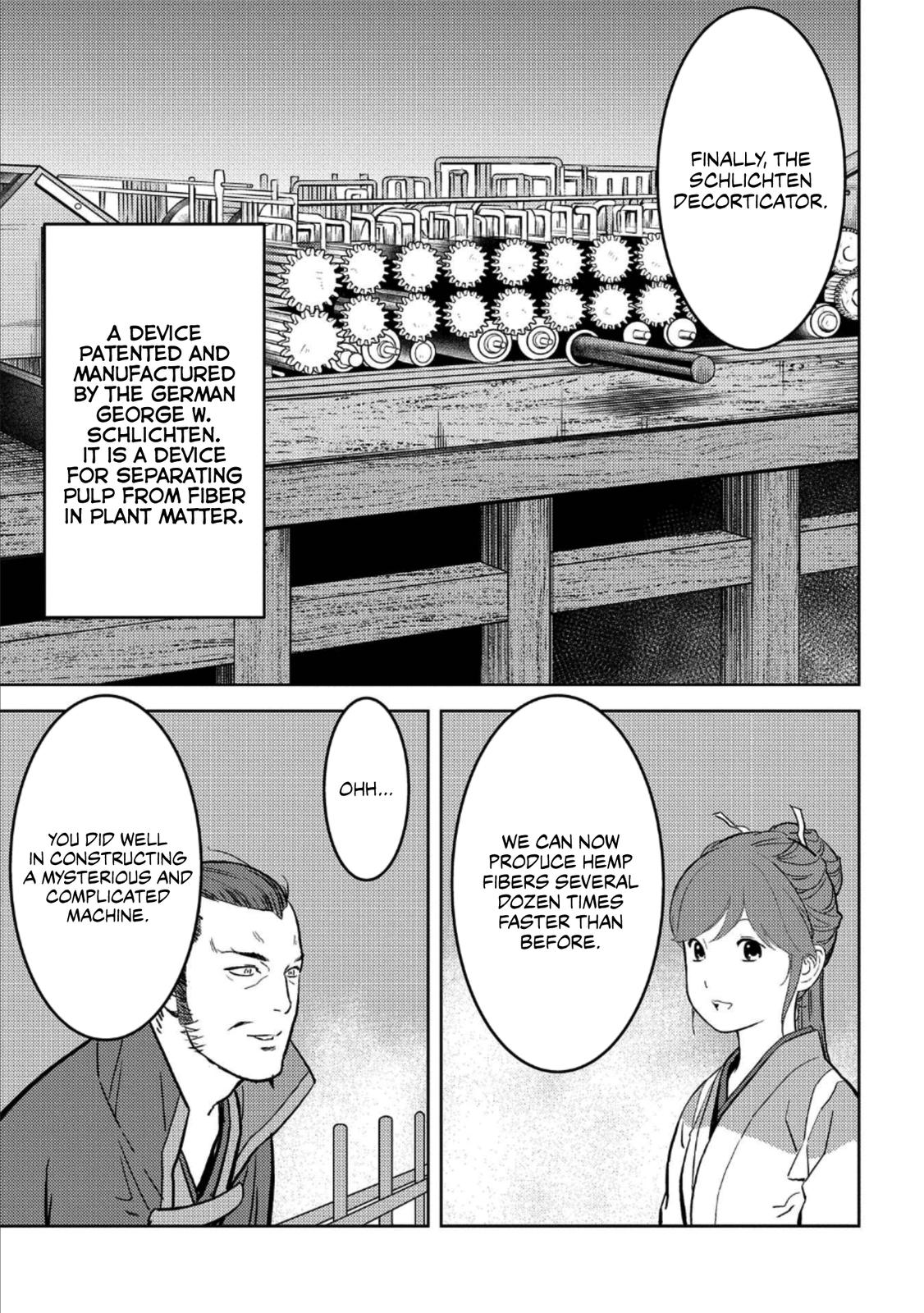 Sengoku Komachi Kuroutan Act 36 12