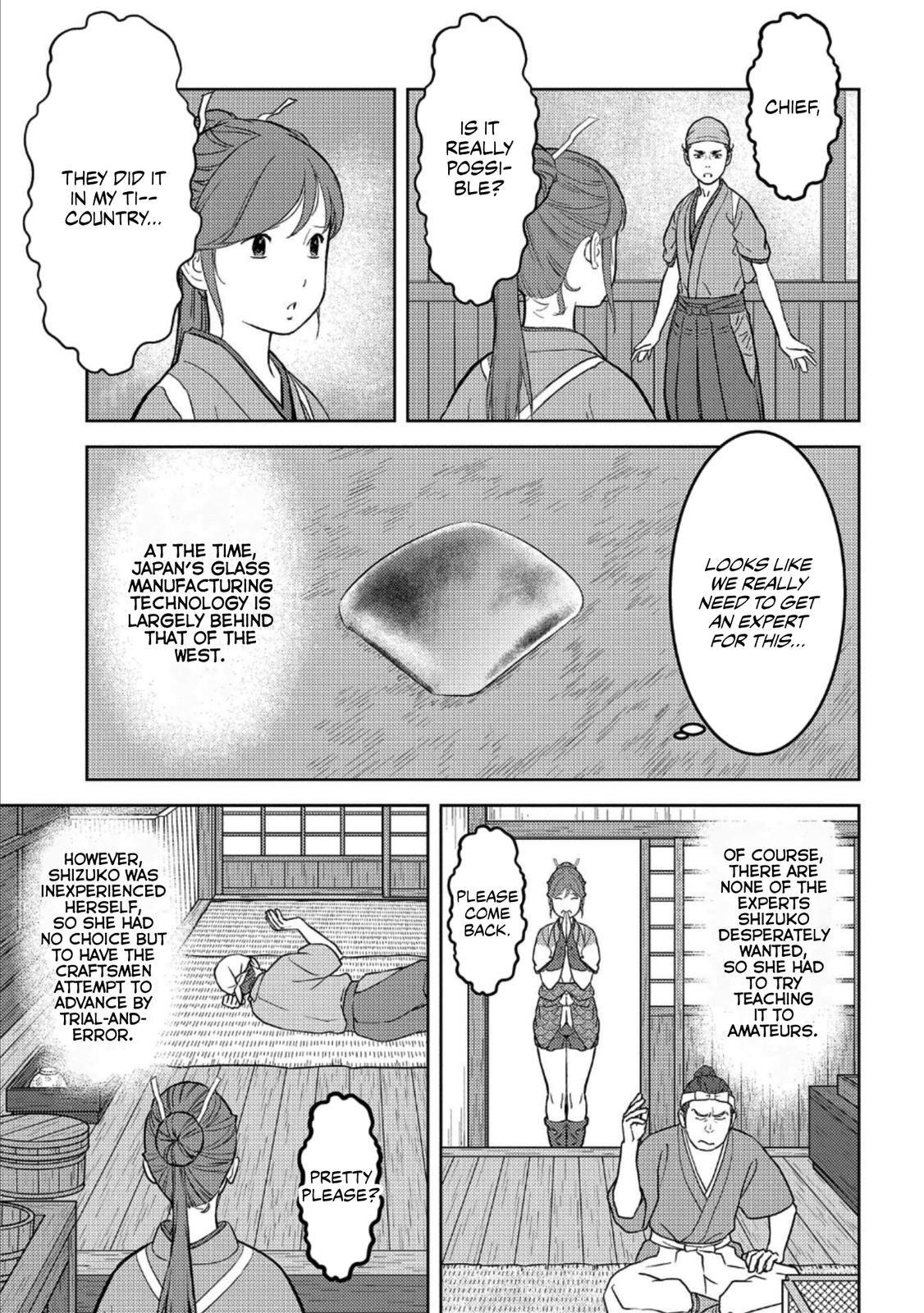 Sengoku Komachi Kuroutan Act 36 18