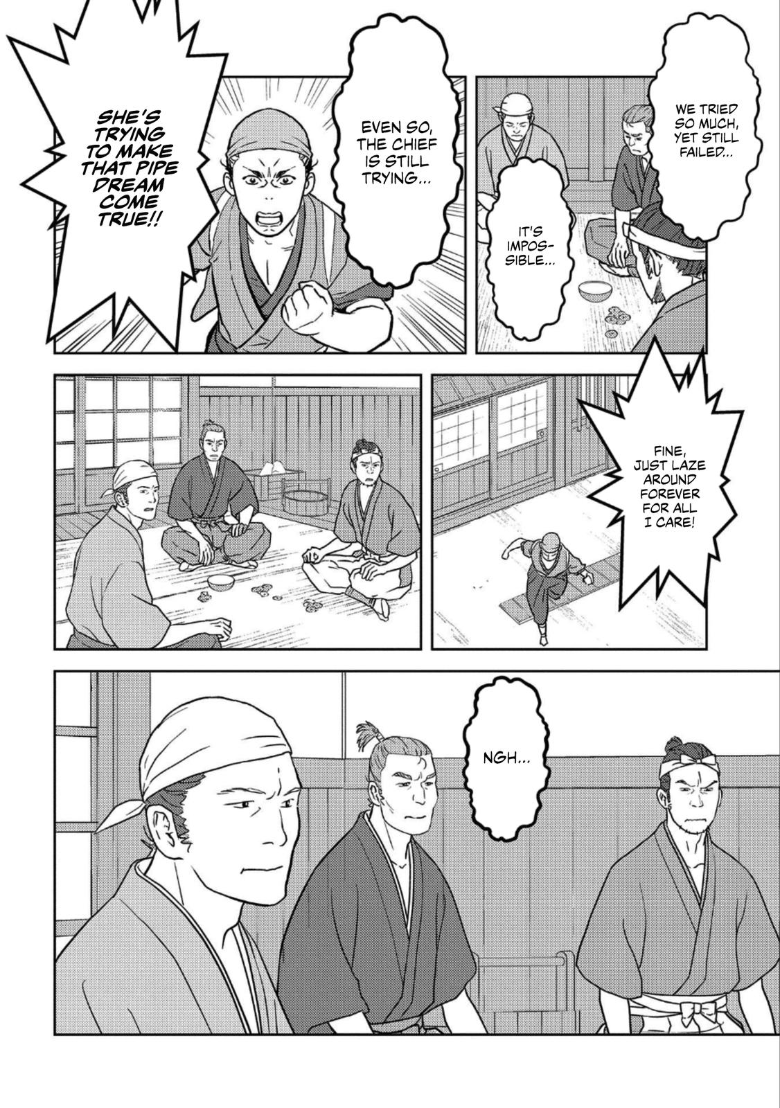 Sengoku Komachi Kuroutan Act 36 25