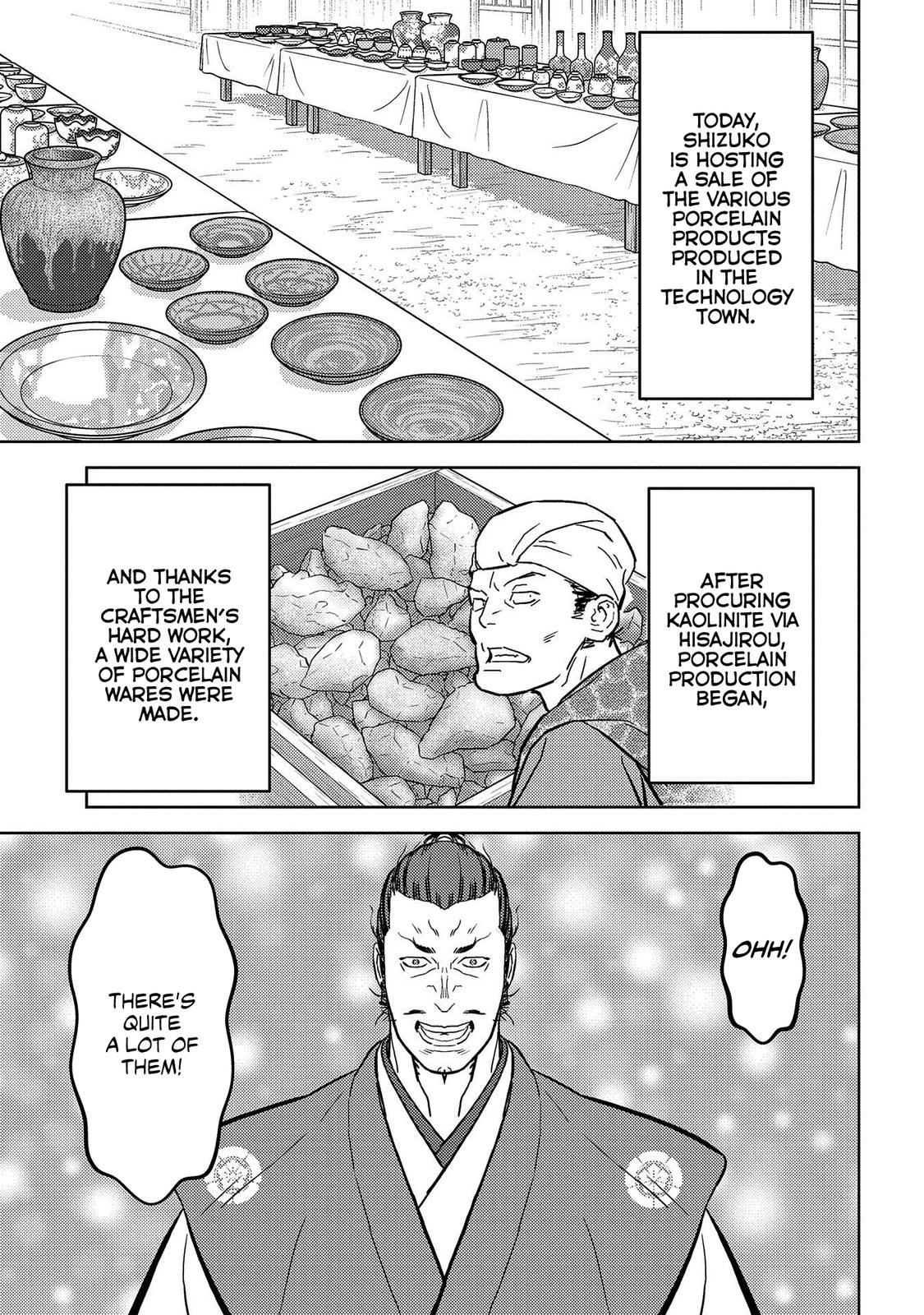 Sengoku Komachi Kuroutan Act 37 4