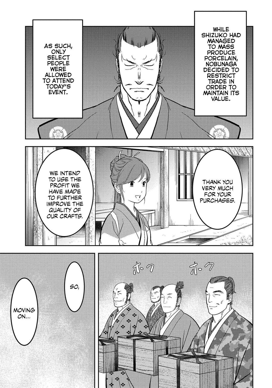 Sengoku Komachi Kuroutan Act 37 6
