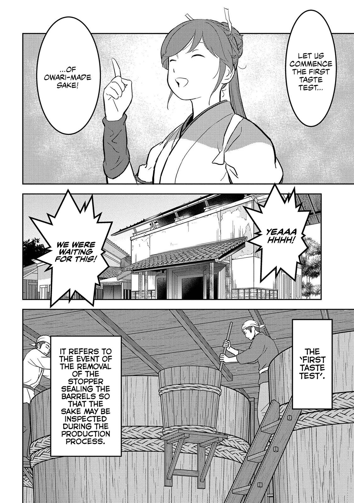 Sengoku Komachi Kuroutan Act 37 7