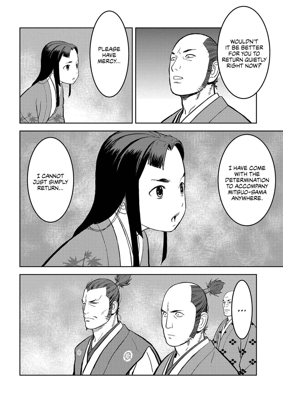 Sengoku Komachi Kuroutan Act 37 21