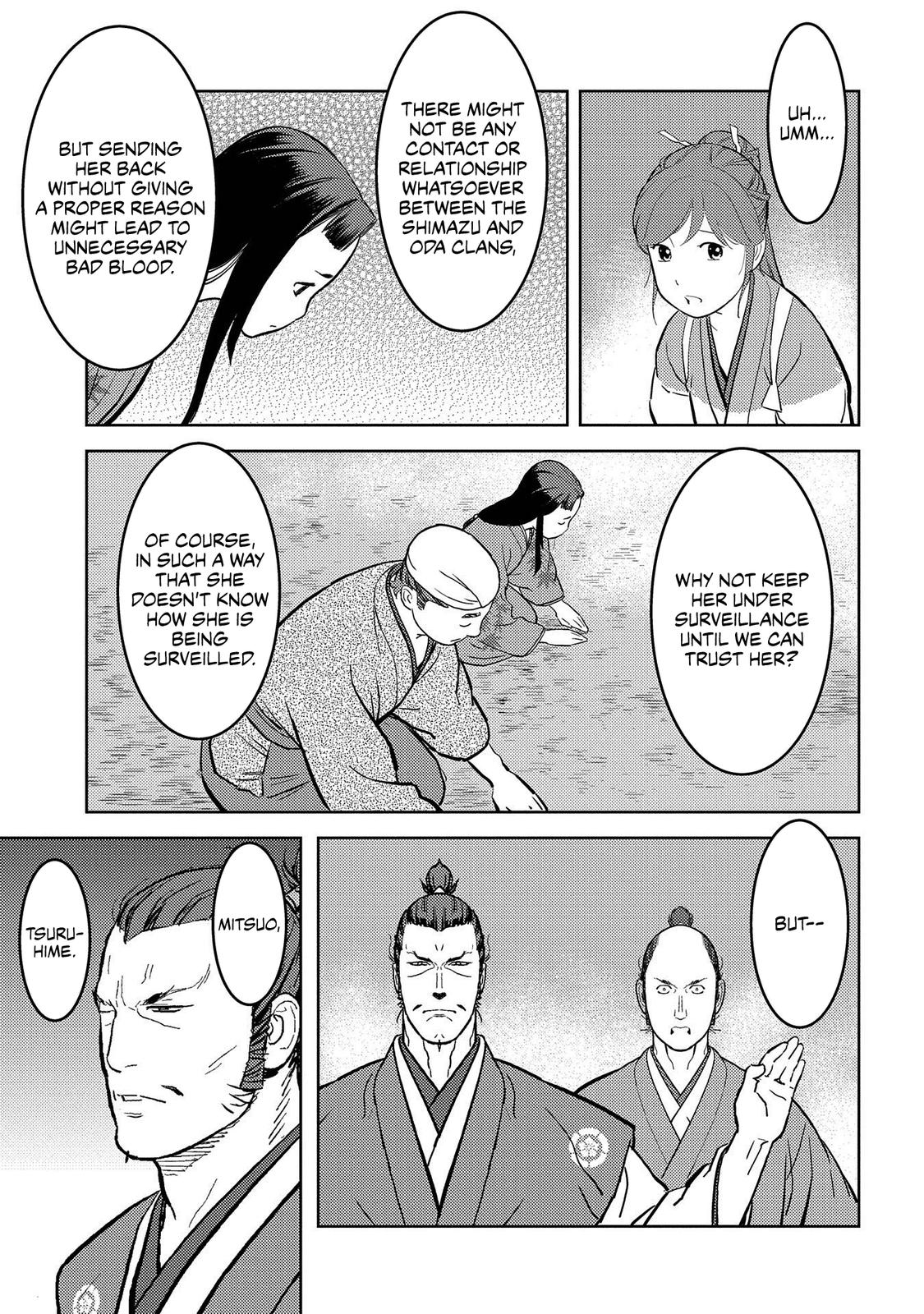 Sengoku Komachi Kuroutan Act 37 22