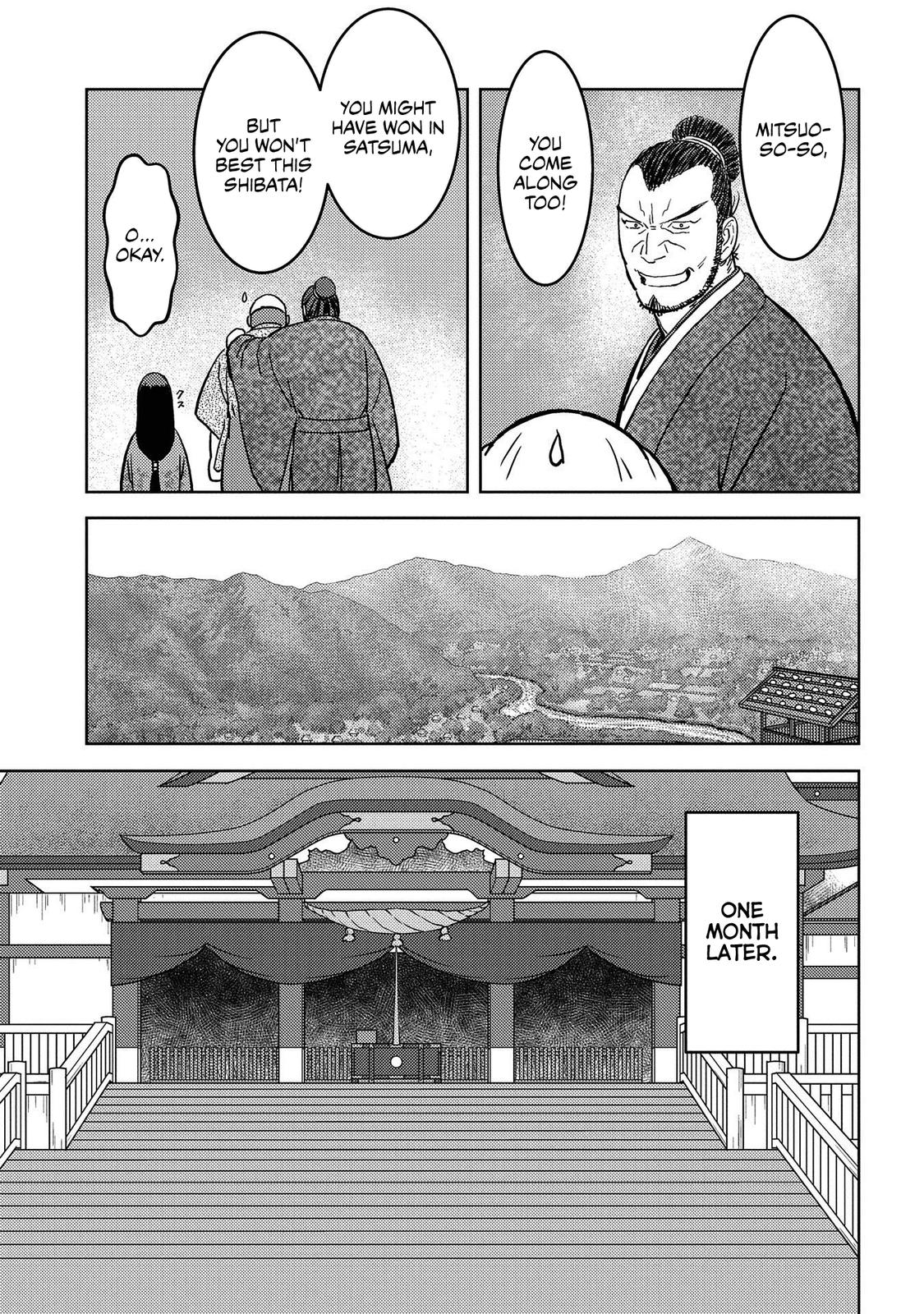 Sengoku Komachi Kuroutan Act 37 24