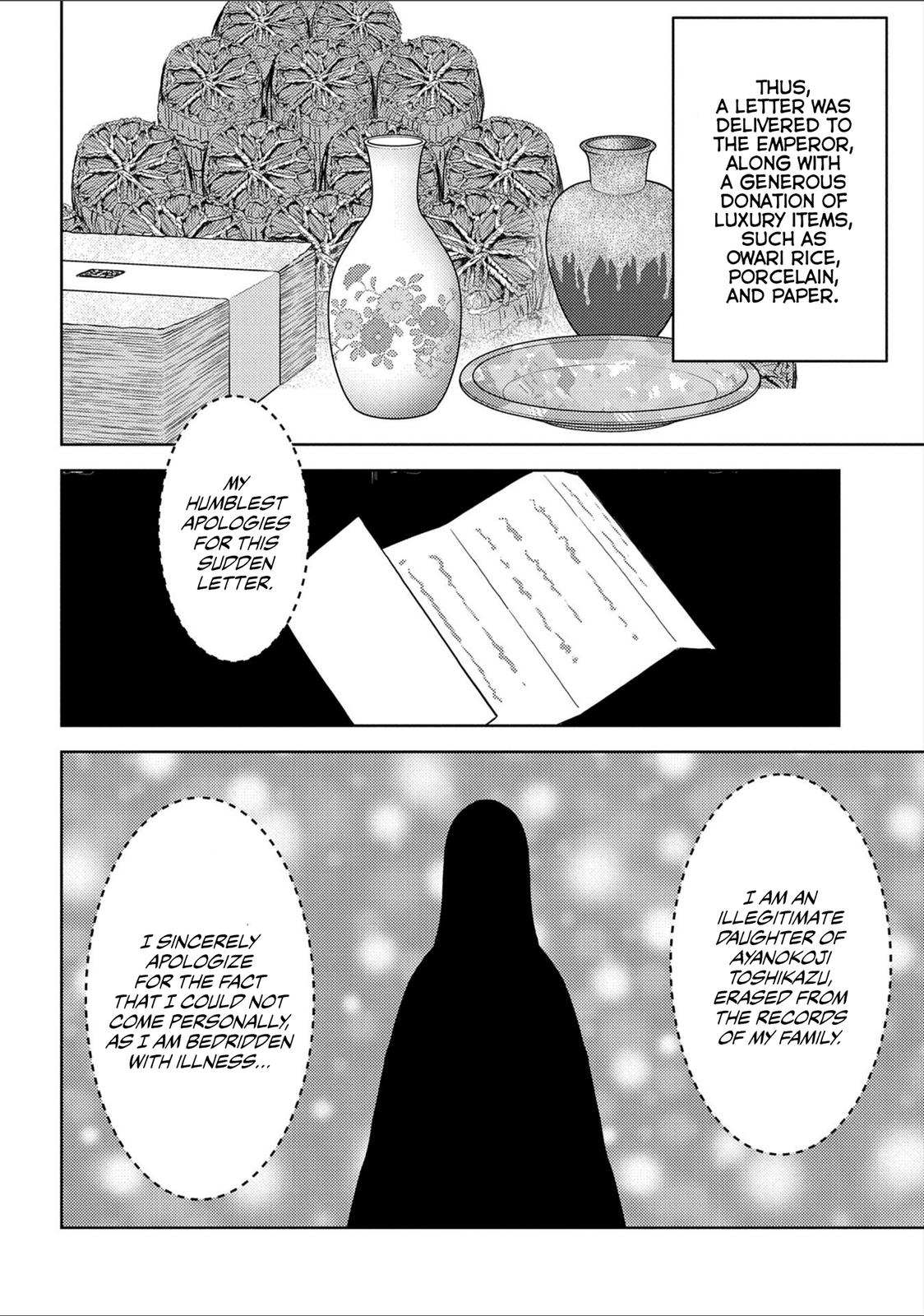 Sengoku Komachi Kuroutan Act 38 5
