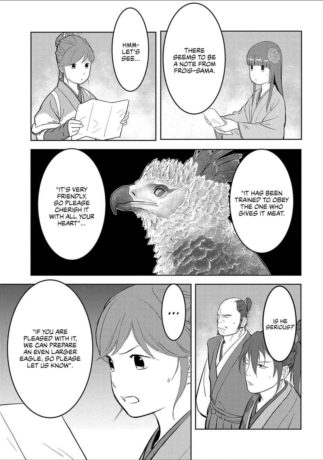 Sengoku Komachi Kuroutan Act 38 24