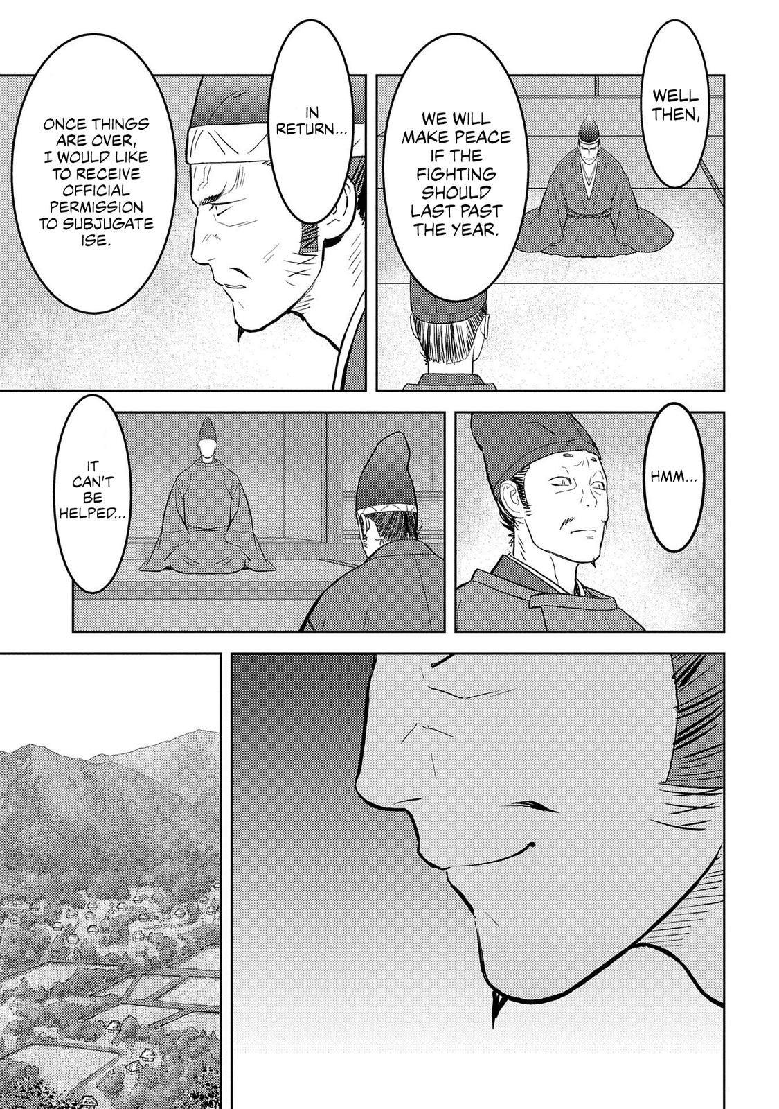 Sengoku Komachi Kuroutan Act 39 4