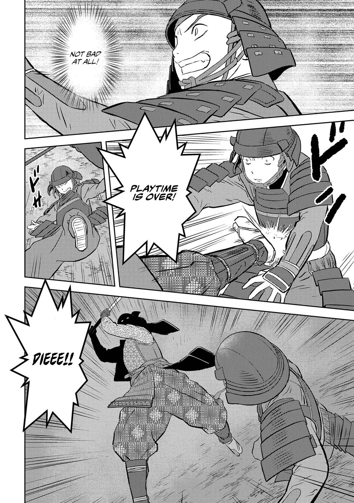 Sengoku Komachi Kuroutan Act 39 26
