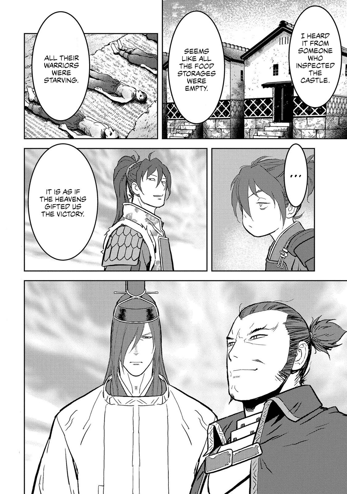 Sengoku Komachi Kuroutan Act 39 32
