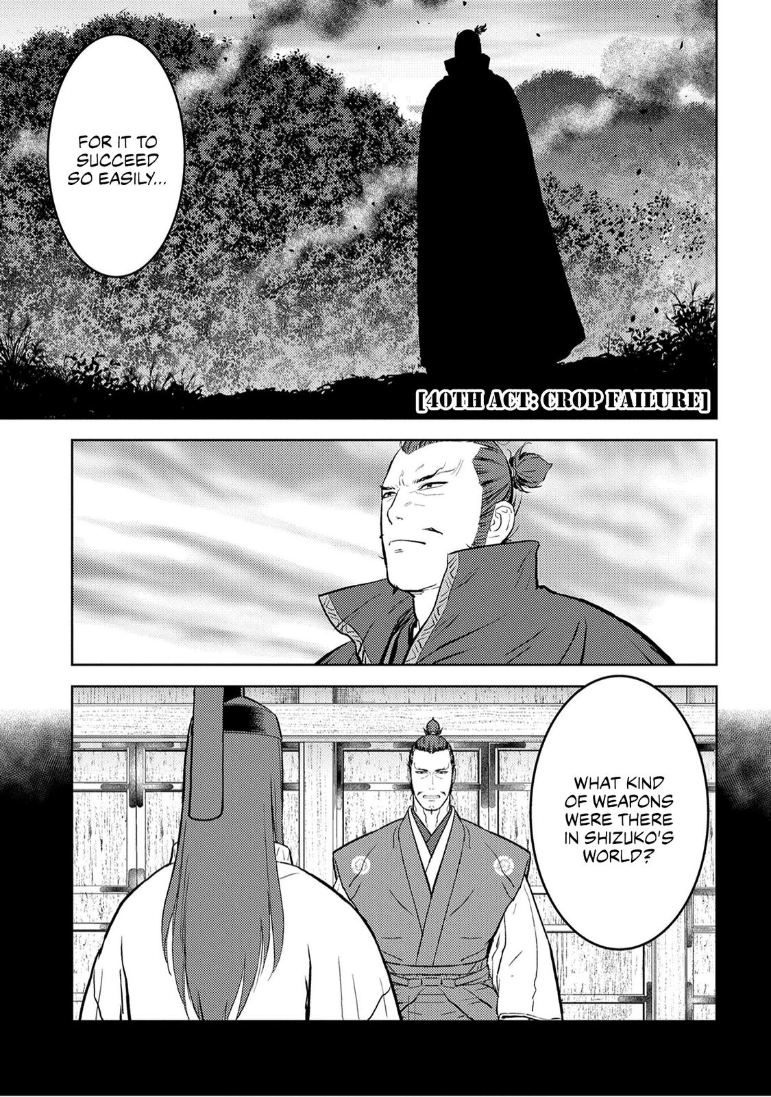 Sengoku Komachi Kuroutan Act 40 2
