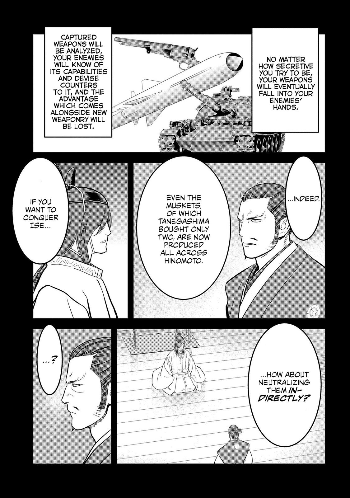 Sengoku Komachi Kuroutan Act 40 4