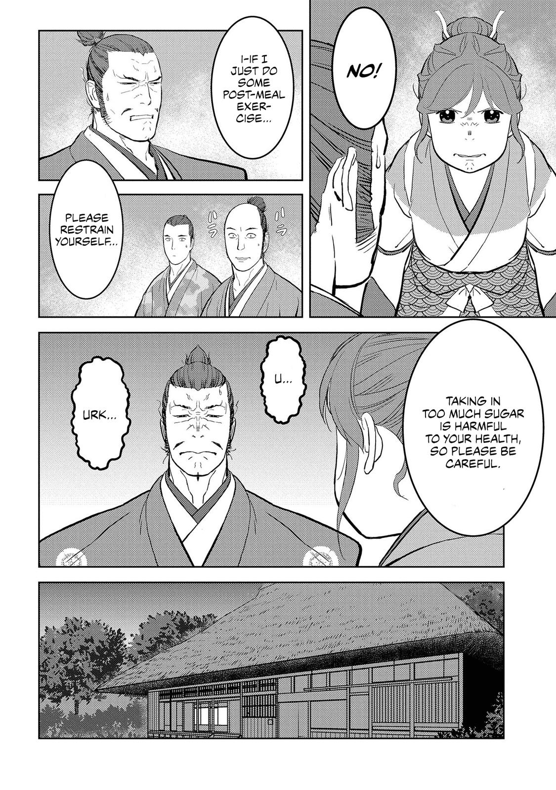 Sengoku Komachi Kuroutan Act 40 16