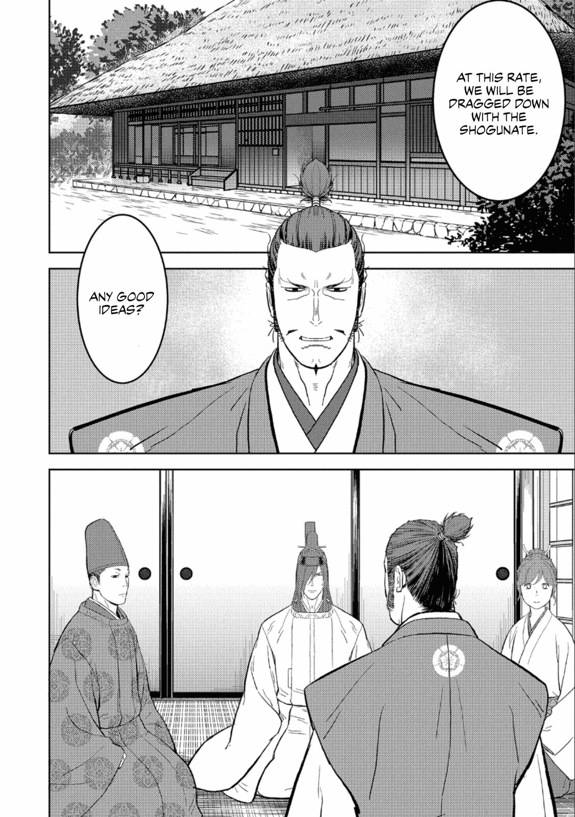 Sengoku Komachi Kuroutan Act 41 3