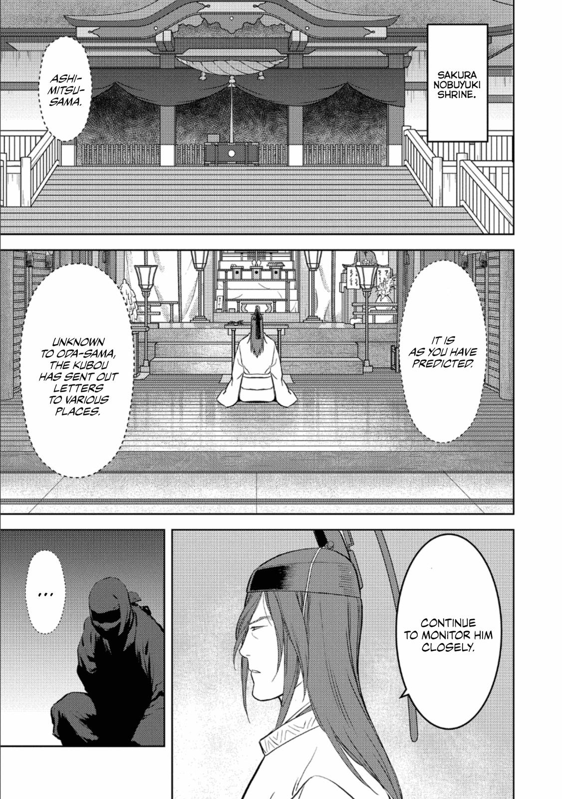 Sengoku Komachi Kuroutan Act 41 18