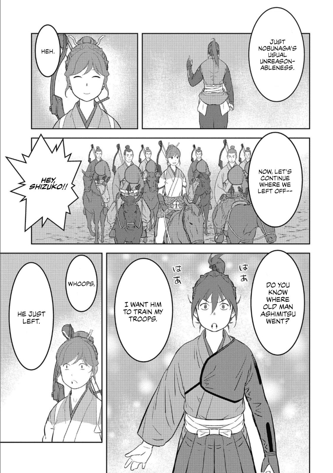 Sengoku Komachi Kuroutan Act 41 26