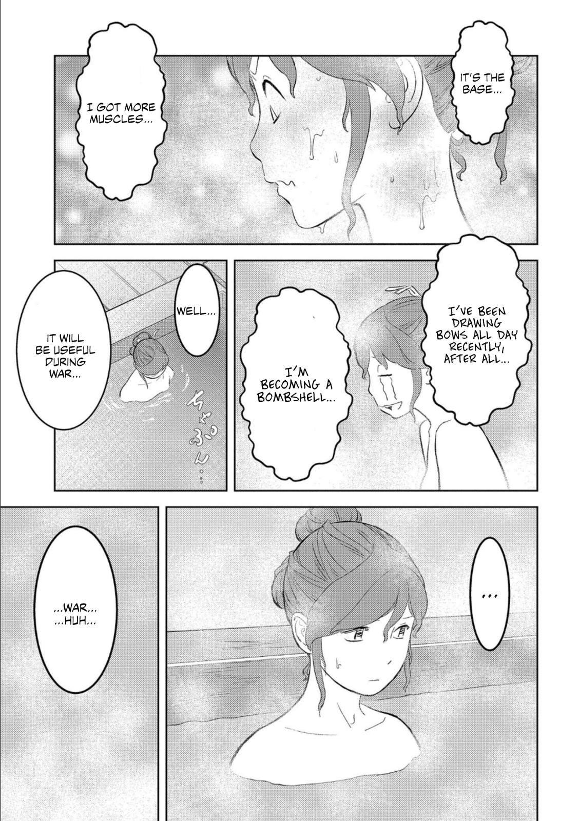 Sengoku Komachi Kuroutan Act 41 30