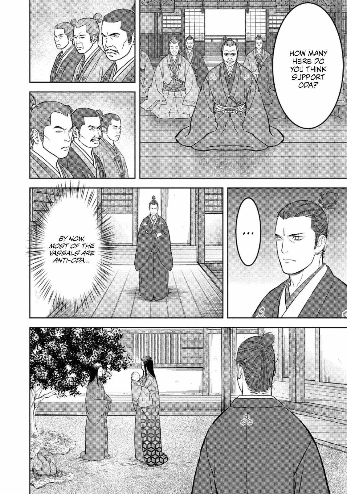 Sengoku Komachi Kuroutan Act 42 5